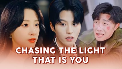 Chasing The Light That Is You Full Movie