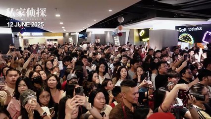 Behind The Shadows | Event: Penang Roadshow