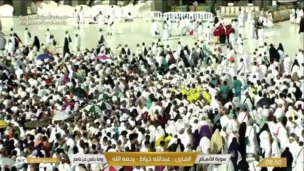 سورة الانعام بصوت القارئ عبدالله خياط.