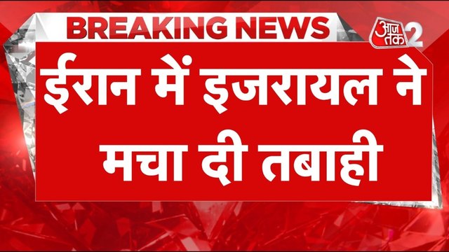 इजरायल का दावा- IDF ने ईरान के शीर्ष सैन्य कमांडर को मार गिराया