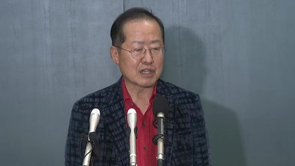 '탈당·은퇴' 홍준표 전 대구시장, 하와이서 귀국 / YTN