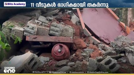 കാസർകോട് ഒഴുക്കിൽപ്പെട്ട് കാണാതായ വീട്ടമ്മയുടെ മൃതദേഹം കണ്ടെത്തി; തൃശൂരിൽ വീട് തകർന്നു