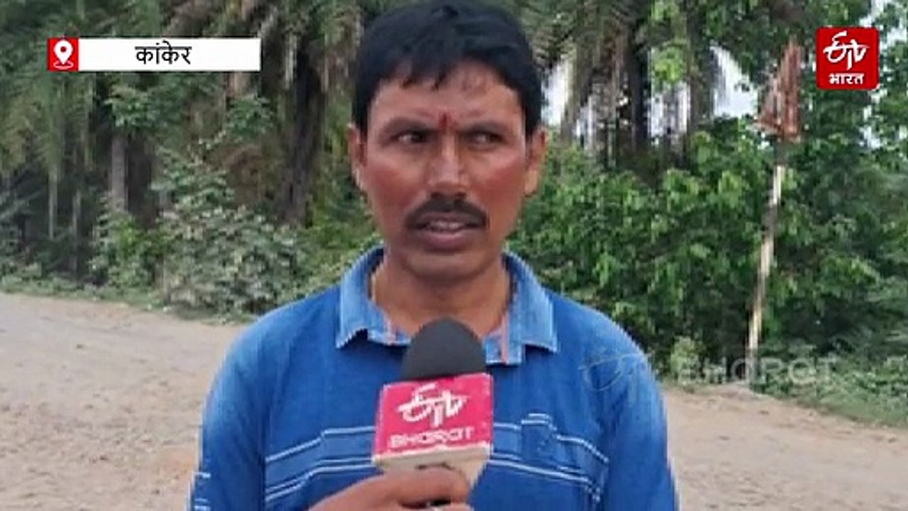 जर्जर सड़क पर जान हथेली में लेकर सफर, दो साल में मिला सिर्फ आश्वासन