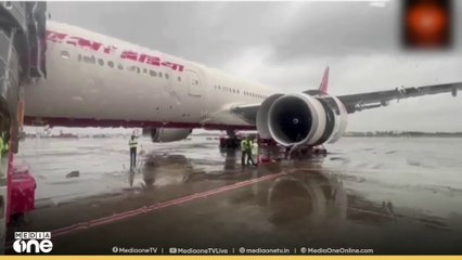 വീണ്ടും എയർ ഇന്ത്യയുടെ വിമാനത്തിന് സാങ്കേതിക പ്രശ്നം