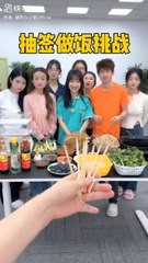 Challenge game funny #viralvideo #comedy #fashion #shorts #funny #challenge #love #games