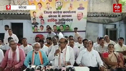 बालको भूला अपना वादा, तीन साल बाद भी नहीं हुए काम, कांग्रेस करेगी बड़ा आंदोलन - जयसिंह अग्रवाल