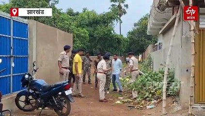 पाकुड़ में सीआई के घर डाका, परिवार वालों से मारपीट कर ले गये लाखों के जेवर और कैश