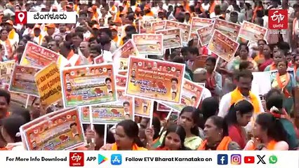 ಕಾಲ್ತುಳಿತ ಪ್ರಕರಣದಲ್ಲಿ ರಾಜ್ಯ ಸರ್ಕಾರದ ವೈಫಲ್ಯ ಖಂಡಿಸಿ ಪ್ರತಿಭಟನೆ: ಬಿಜೆಪಿ ನಾಯಕರನ್ನು ವಶಕ್ಕೆ ಪಡೆದ ಪೊಲೀಸರು