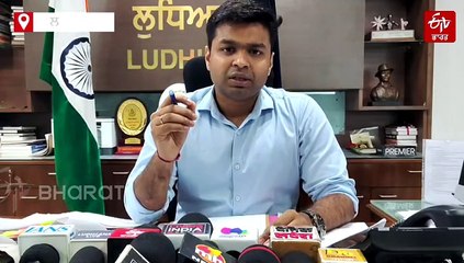 ਲੁਧਿਆਣਾ 'ਚ ਅੱਜ ਸ਼ਾਮ 6 ਵਜੇ ਥਮ ਜਾਵੇਗਾ ਖੁੱਲ੍ਹਾ ਚੋਣ ਪ੍ਰਚਾਰ, 17 ਜੂਨ ਤੋਂ 19 ਜੂਨ ਤੱਕ ਪੰਜ ਤੋਂ ਵੱਧ ਲੋਕਾਂ ਦੇ ਇਕੱਠੇ ਹੋਣ 'ਤੇ ਲੱਗੀ ਪਾਬੰਦੀ