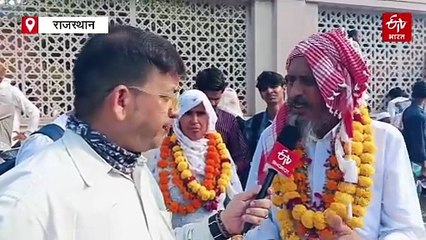 सऊदी अरब से जयपुर पहुंचा राजस्थान के हाजियों का जत्था, पहली फ्लाइट से 164 हज यात्रा आए