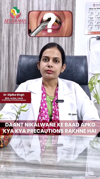 What should you do for prevention after tooth extraction?