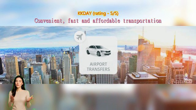 AGD Review John F. Kennedy International Airport (JFK) - New York City Airport Transfer | USA