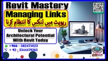 Managing Links in Revit-8 -(Linking and Import)