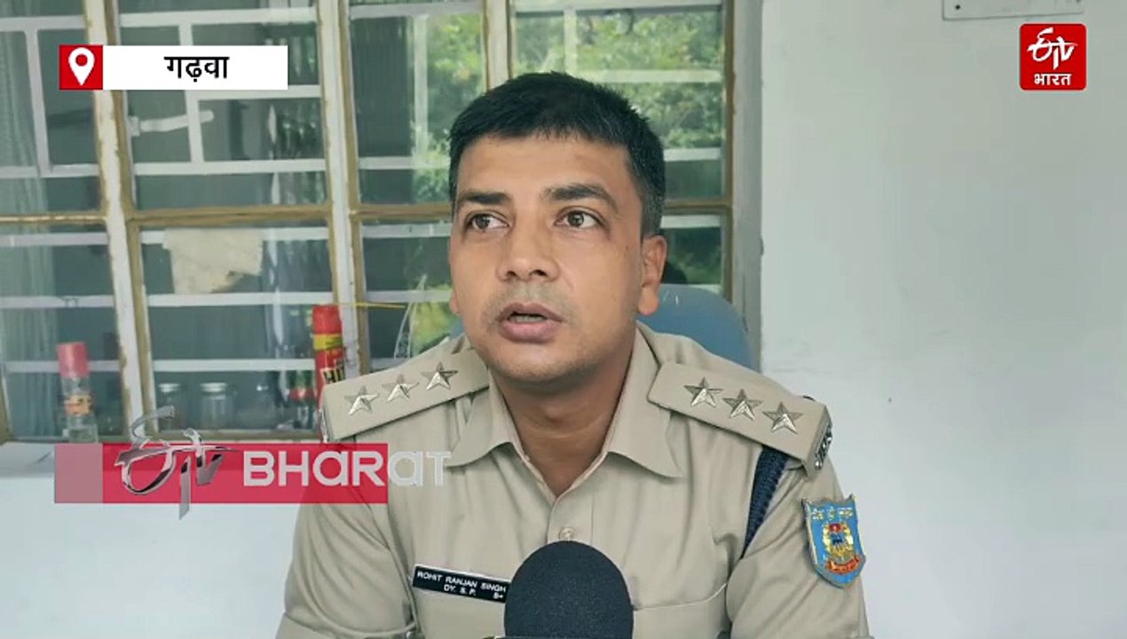 झारखंड में सोनम और राजा रघुवंशी पार्ट टू, पत्नी दो बार हुई नाकाम, तीसरी बार में ऐसे की पति की हत्या
