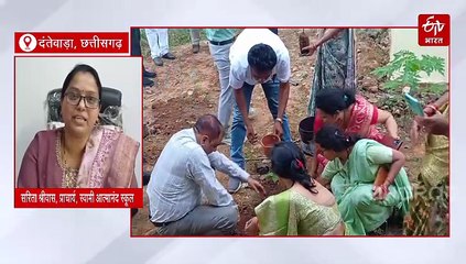 नक्सलगढ़ में स्कूल की घंटी बजी, स्कूल का पहला दिन कैसा रहा, पढ़िए