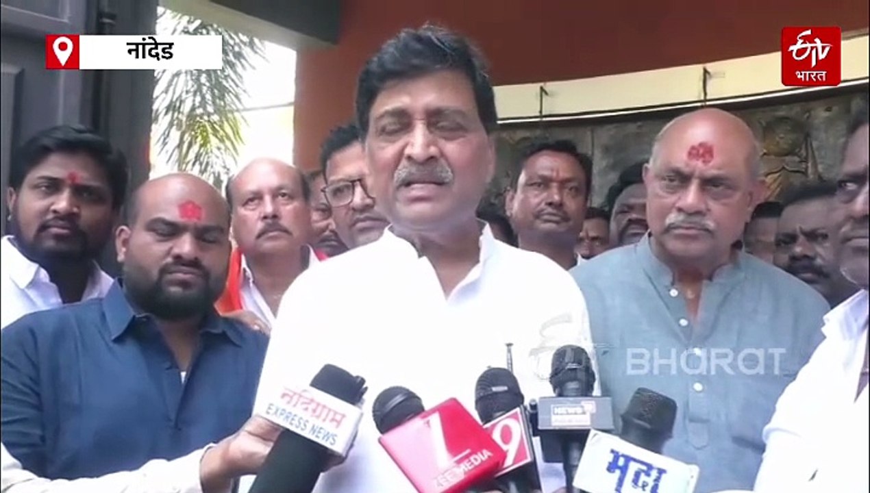 काँग्रेस हा नात्या गोत्याचा पक्ष; खासदार अशोक चव्हाण यांची काँग्रेसवर टीका