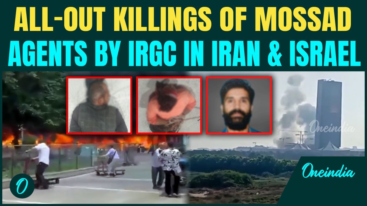 Breaking: Iran Burns Down MOSSAD HQ To Ashes | HERZLIYA's Most Shocking Video Out