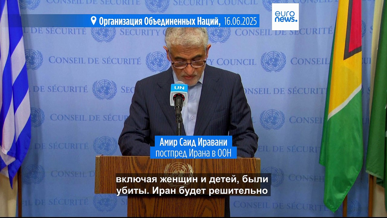 В ЦАХАЛ заявили об убийстве нового главы Генштаба ВС Ирана