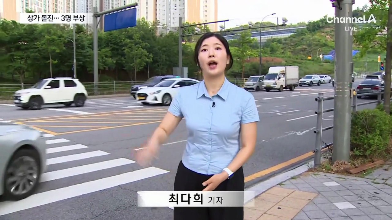 좌회전 차로서 직진하다…SUV 상가 돌진
