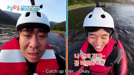 [ENG] 1 Night 2 Days S4 EP.247