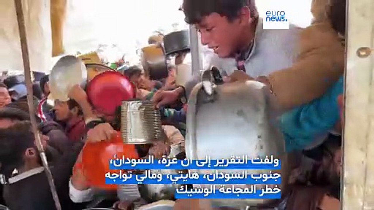 غزة والسودان في عين العاصفة.. الأمم المتحدة تحذر من مجاعة وشيكة في 13 منطقة
