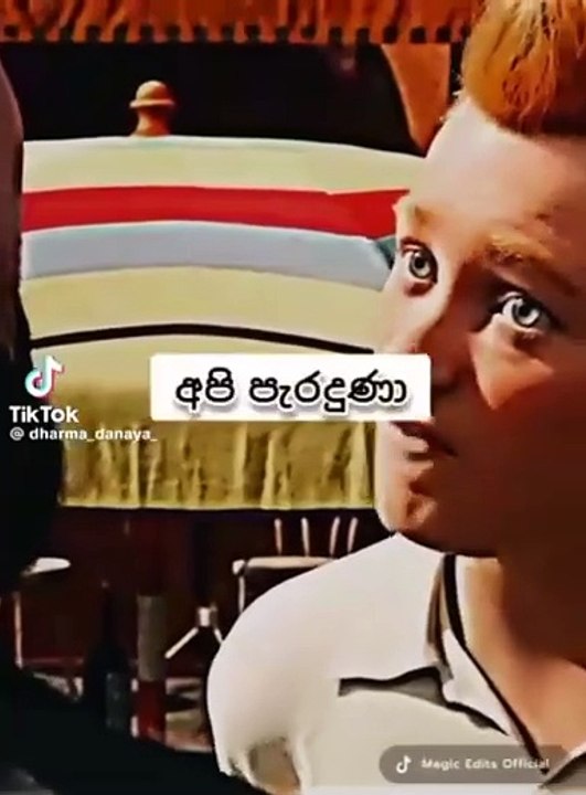 VID-20250611-WA0022