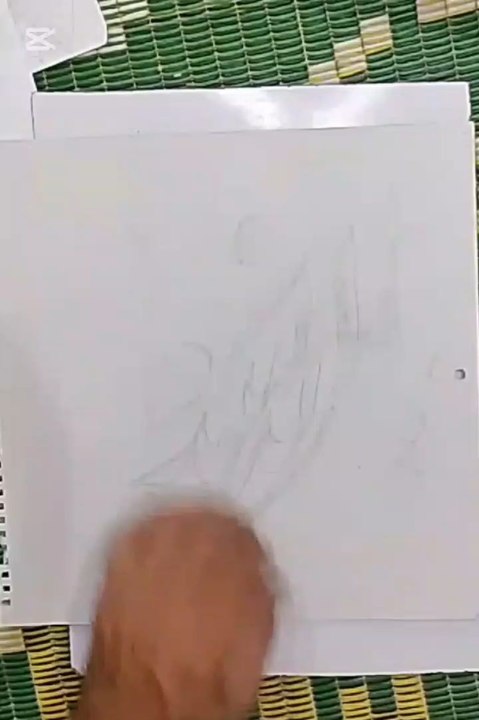 Allah