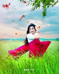 কেনো হলো দেখারে তোমারে দেখলাম 💔  Romantic Bangla Love Song 2025  Heart Touching Love Story