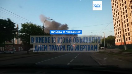 Зеленский: это "чистый терроризм". Россия атаковала Киев дронами и ракетами