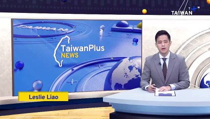 Opposition Parties Decline Lai's National Security Briefing Invitation