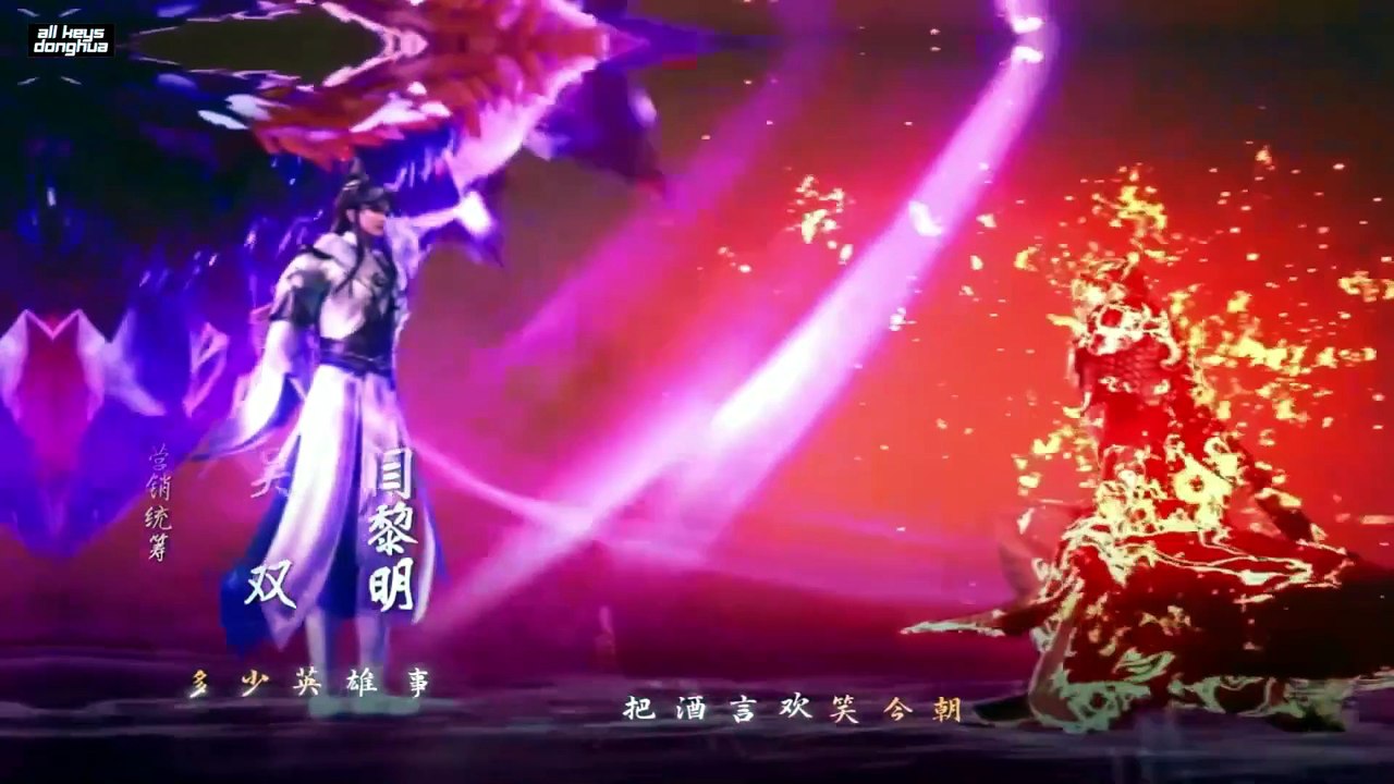 Stop at the level of Refining Qi for 100,000 years Ep 250 ENG SUB