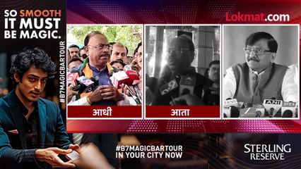 बडगुजर यांचा प्रवेश प्रदेशाध्यक्षांनाच माहीत नाही, बावनकुळे यांचा यू टर्न