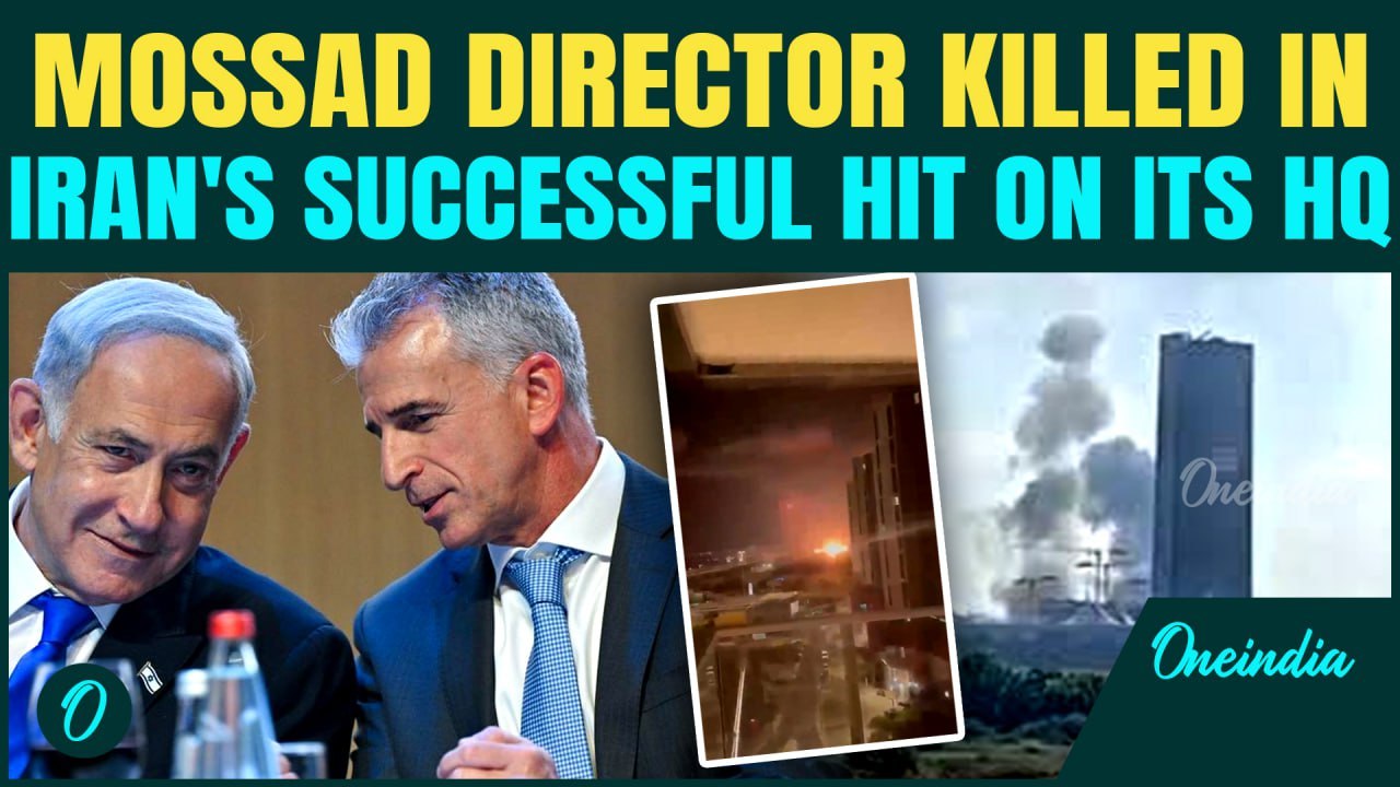 BIG Breaking: Iran Kills MOSSAD Chief DAVID BARNEA | Mossad HQ Bombed to Ashes