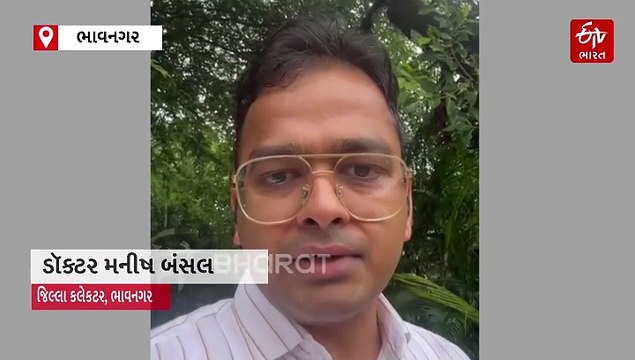 ભાવનગરની જીવાદોરી ગણાતો શેત્રુંજી ડેમ ઓવરફ્લો, ભારે વરસાદના કારણે કાલે તમામ શાળાઓ રહેશે બંધ