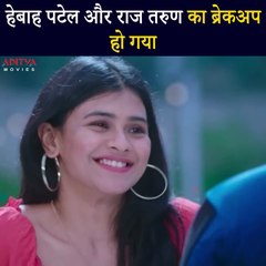 Orey Bujjiga Movie Comedy Scenes | Hindi Dubbed | Hebah Patel | Raj Tarun | Malvika Nair