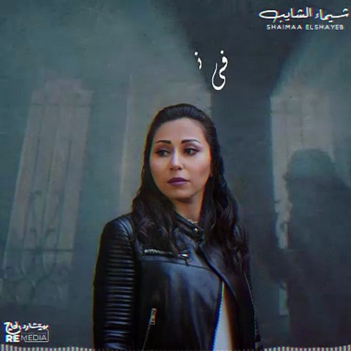 طريقته جديدة في طلب البعد مختلفة 💔 (حافظ صم ) - video Dailymotion