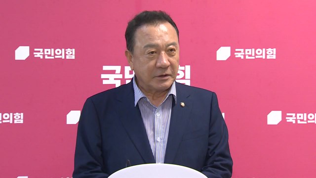 송언석, 국민의힘 초·재선 만나 '혁신' 의견 수렴 / YTN