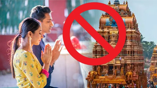 Jagannath Temple : Unmarried Couples Jagannath Temple में एक साथ क्यों नहीं हैं Allowed...| Boldsky