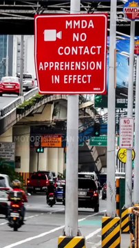 How to check your NCAP violation online