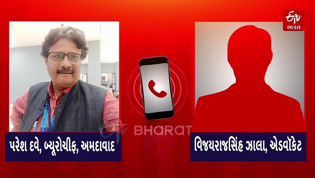 એર ઈન્ડિયા સામે એડવૉકેટે લીગલ કાર્યવાહીની આપી ચિમકી, અમદાવાદ-લંડનની ફ્લાઈટ કેન્સલ થતાં ભરાયા રોષે