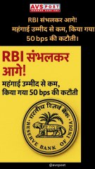 Here are the Top 5 Bollywood Headlines you need to know today! (4)