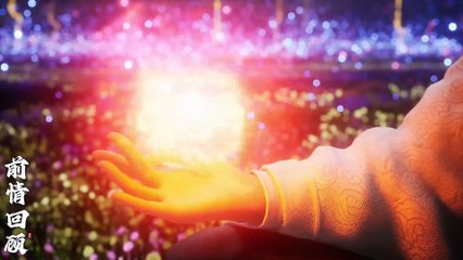 Shrouding The Heavens Episode 114 multi sub | 4K