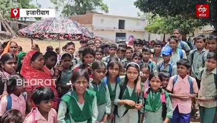 विद्यार्थियों के सपनों पर बुलडोजर चलाने की तैयारी, नया भवन बनाए बिना तोड़ा जा रहा स्कूल, छात्रों को भेजा गया दूसरे स्कूल