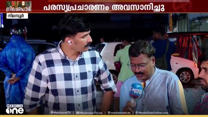 അൻവർ മുതൽ വി.വി പ്രകാശ് വരെ... ഇടതുമുന്നണിയുടെ പ്രതിരോധം വോട്ടായി മാറുമോ..?