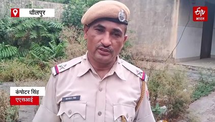 तेज रफ्तार ट्रैक्टर ने बाइक को मारी टक्कर, दुर्घटना में युवक की मौत, मां-बेटी गंभीर घायल