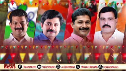 '75,000 വോട്ടുവരെ നേടും'; കൊട്ടിക്കലാശം നടത്താതെ നാട്ടുകാരെ കണ്ട് വോട്ടഭ്യർത്ഥിച്ച് അൻവർ