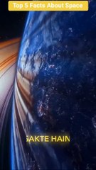 Top 5 Facts about space😲🤔😲