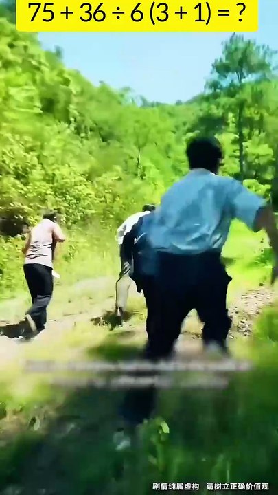 They Called Him Crazy—Then the Flood Hit CEO #shorts #cdrama #kdrama