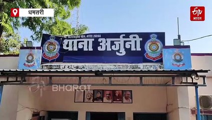 चाकूबाजी से रेत खदान में दहशत, पुलिस की हिरासत से भागा बदमाश, टीआई और नाइट अधिकारी को नोटिस
