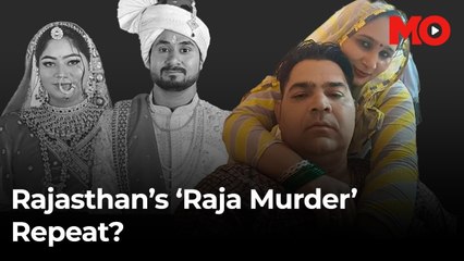Raja Raghuvanshi murder repeat? Alwar man killed in love plot